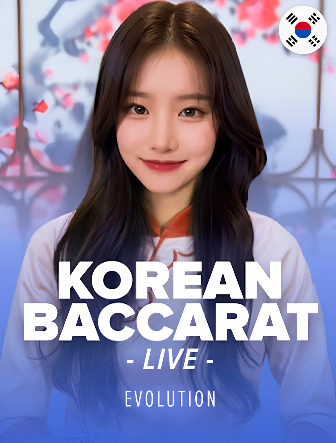 에볼루션 카지노 코리안 바카라 에볼루션 카지노 코리안 바카라